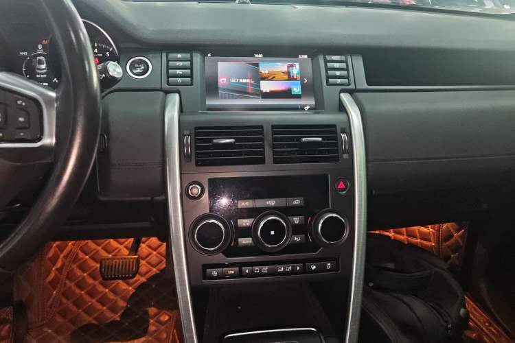 Used Land Rover Discovery Sport 2018 240 PS SE Version
