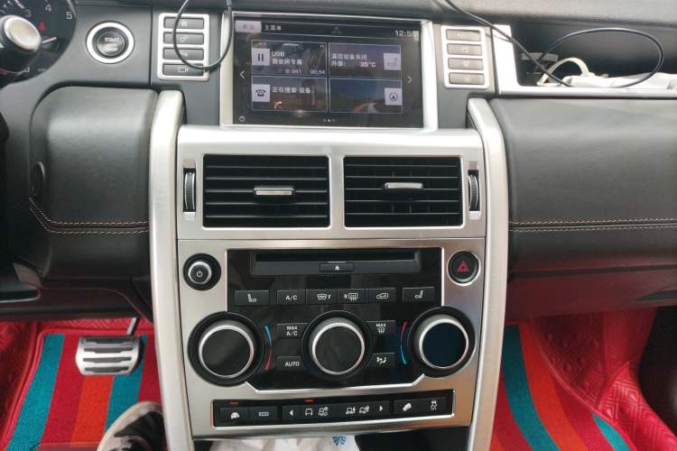 Used Land Rover Discovery Sport 2015 2.0T HSE LUXURY
