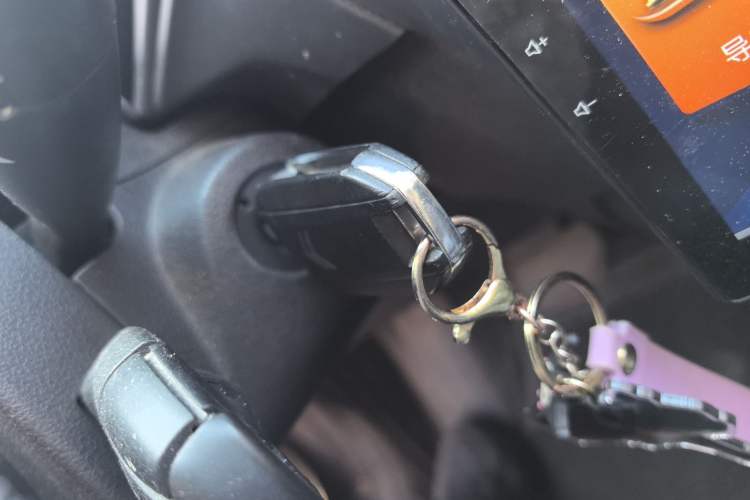 Used Citroen C3-XR 2018 1.6L Automatic Fashion Model Vehicle Key