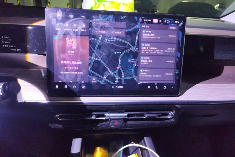 Used GAC Trumpchi Trumpchi E8 2024 Honor Series 2.0L Honor Edition