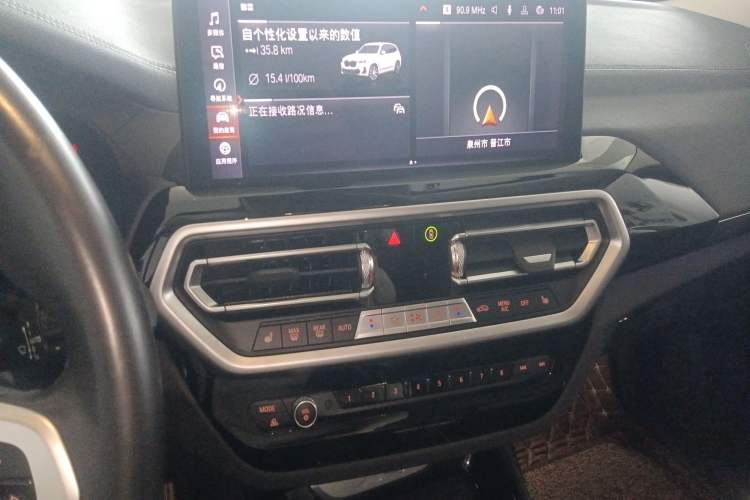 Used BMW X3 2022 xDrive25i M Sport Package
