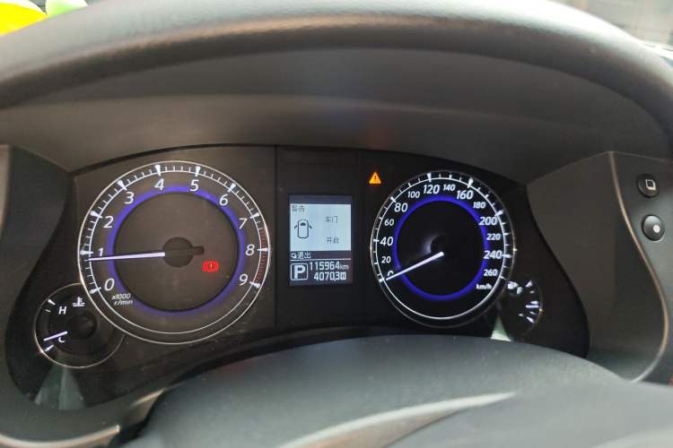 Used Infiniti QX50 2015 2.5L Enjoyment Edition