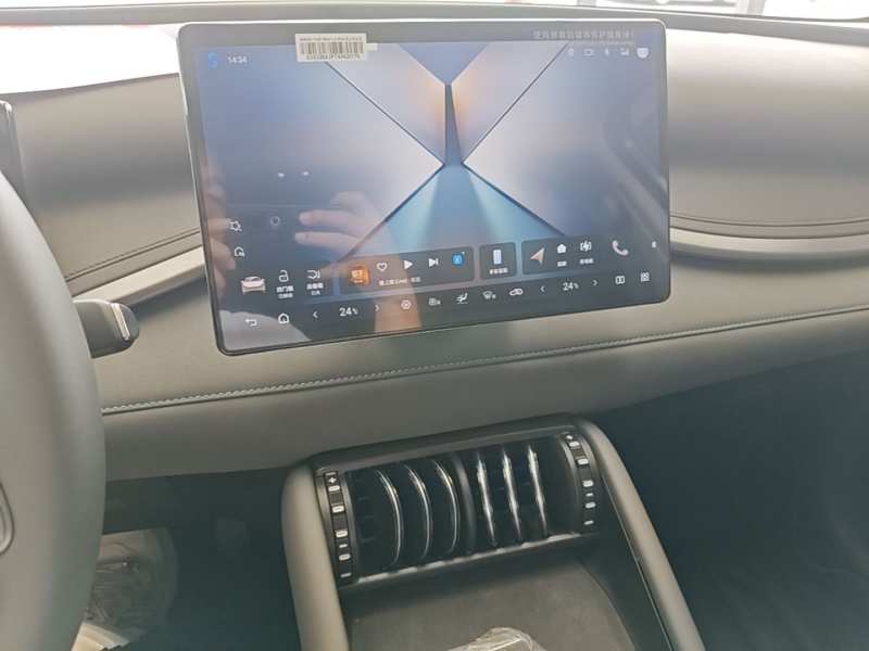 Used BYD Yuan PLUS 2025 Intelligent Driving Version 430 KM – Leading Edition — 12