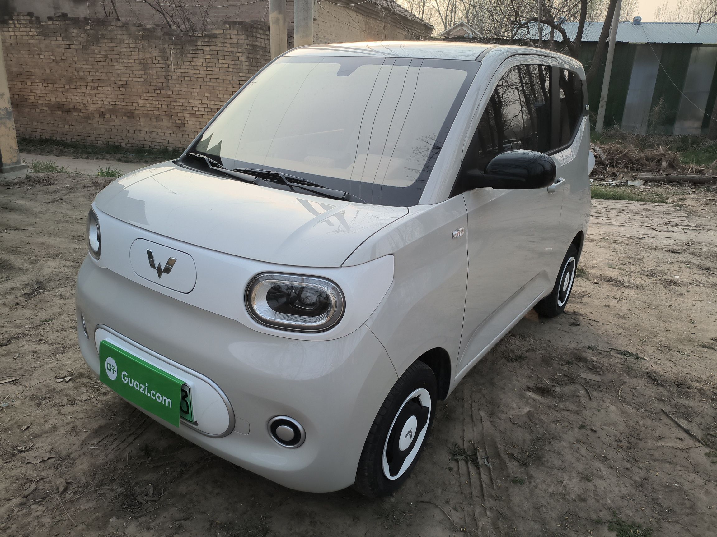 Parte inferior delantera