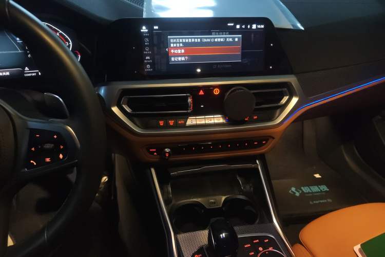 Used BMW 3 Series 2020 325Li M Sport Night Edition Package Audio And AC Panel