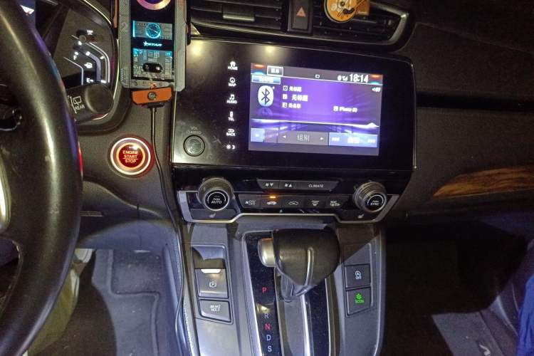 Used Honda CR-V 2017 240TURBO CVT Four-Wheel Drive Prestige Edition Audio And AC Panel