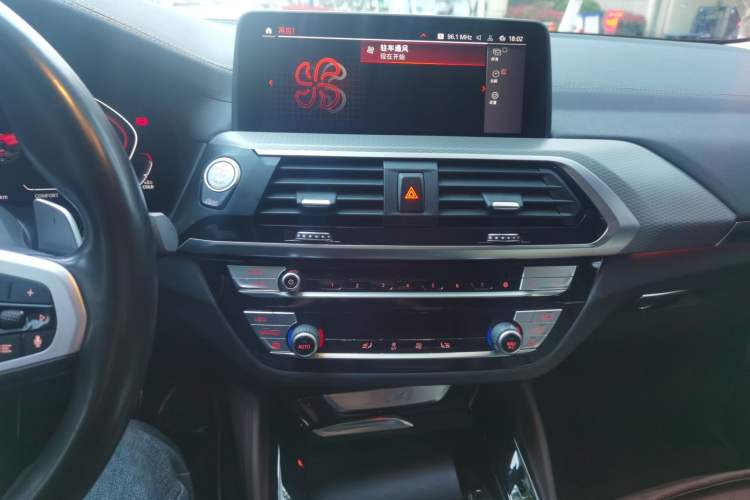 Used BMW X4 2020 xDrive25i M Sport Package