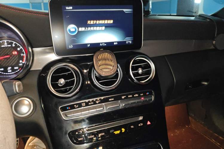 Used Mercedes-Benz C-Class AMG 2016 AMG C 63 Coupe Audio And AC Panel