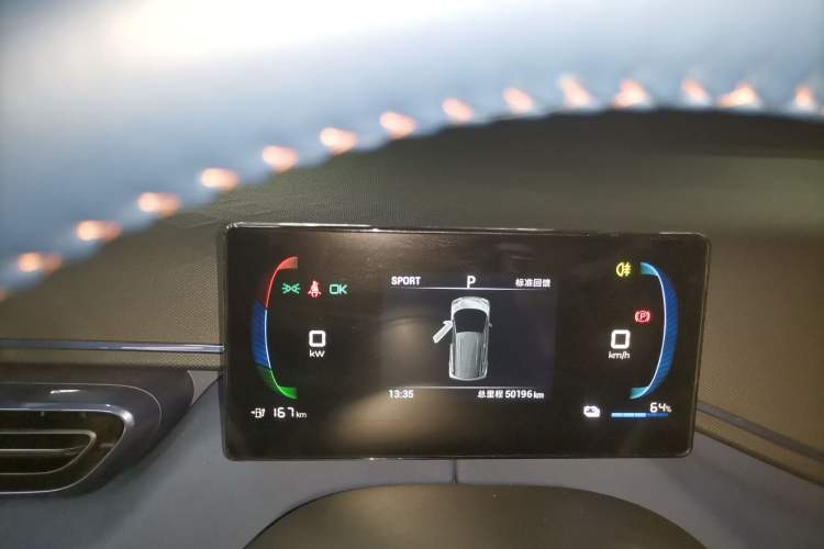 Used BYD Seagull 2023 Free Edition
