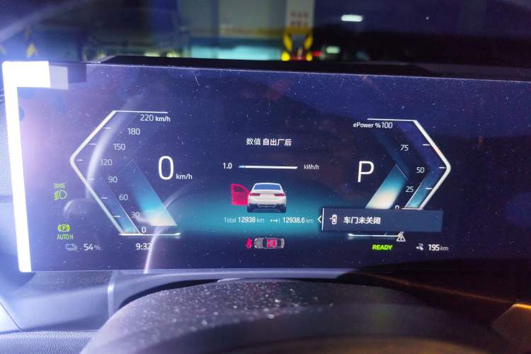 Used BMW i3 2022 eDrive 35 L