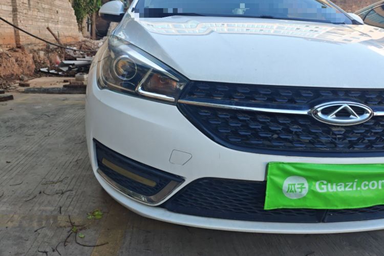 Used Chery Arrizo 5 2017 1.5L CVT Trendsetting Edition
