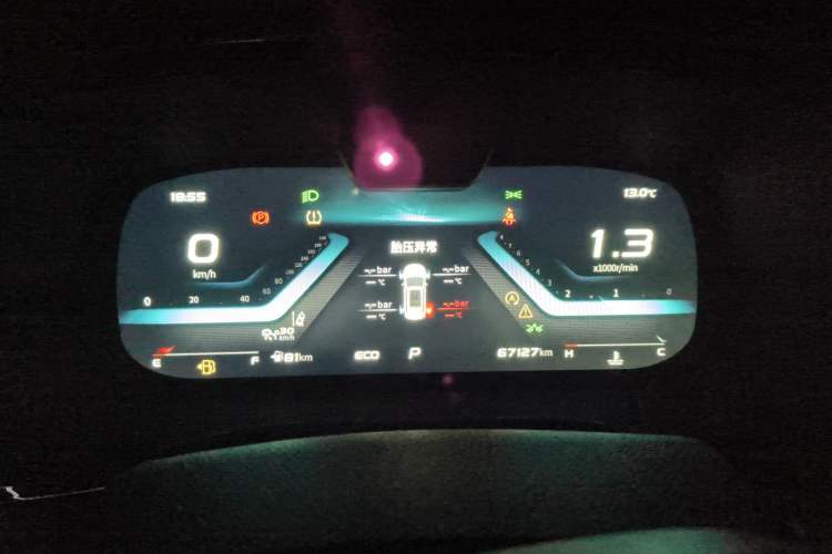 Used CHANGAN OSHAN X7 PLUS 2022 1.5T Blue Whale Edition Automatic Geeker Navigation Model
