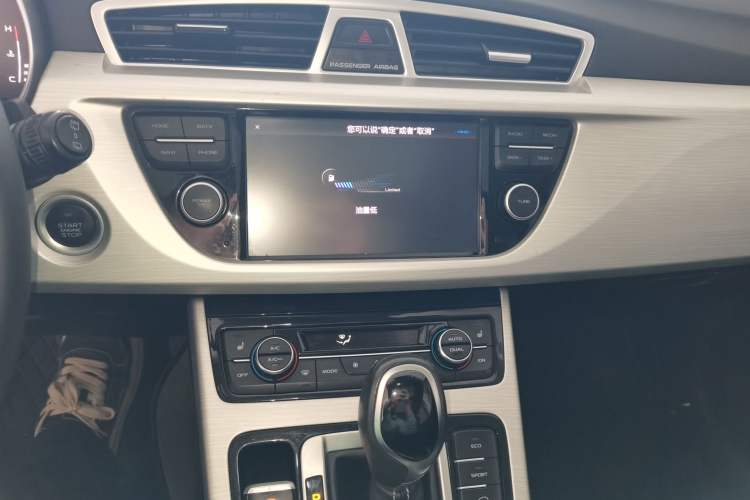 Used Geely Auto Emgrand X7 Sport 2018 1.8TD Automatic Two-Wheel Drive Smart Connect 4G Internet Edition Audio And AC Panel