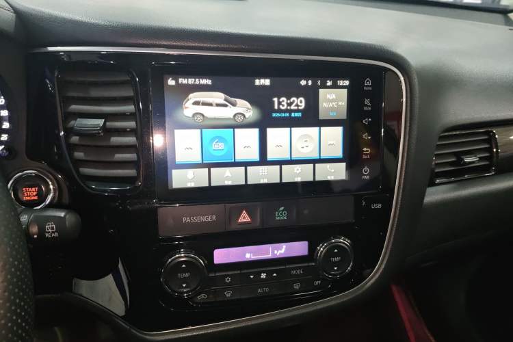 Used Mitsubishi Outlander 2020 2.4L 4x4 Zhi Xiang Edition 5 Seats
