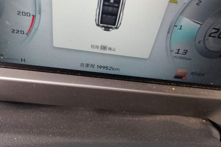 Used JETOUR Traveler 2023 2.0T All-Wheel-Drive CrossPRO