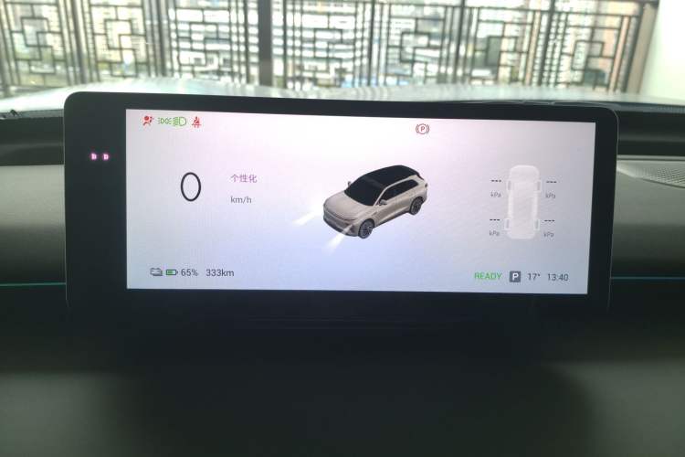 Used EXEED Star Era ET 2025 All-Electric 625 Pro Two-Wheel Drive Urban-Assistive Driving System