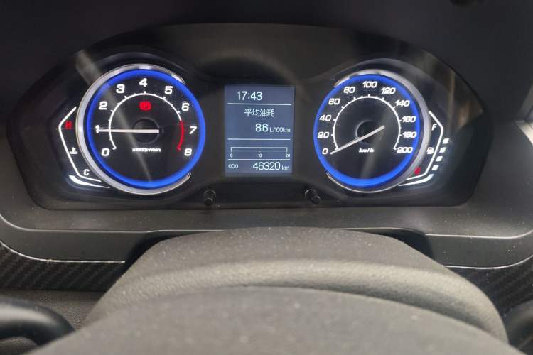 Used BAIC Senova X25 2015 1.5L Manual Elite Edition