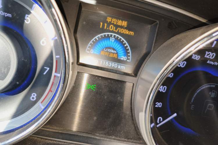 Used Hyundai Sonata 2013 2.4L Automatic Leading Edition China IV Standard