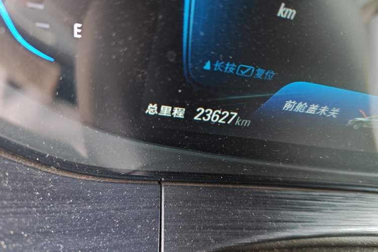 Used Buick Velite 6 2020 Plug-in Hybrid Connected Smart Edition