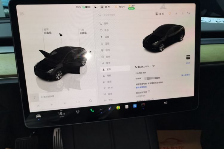 Used Tesla Model Y 2022 Revised Version Rear-Wheel Drive