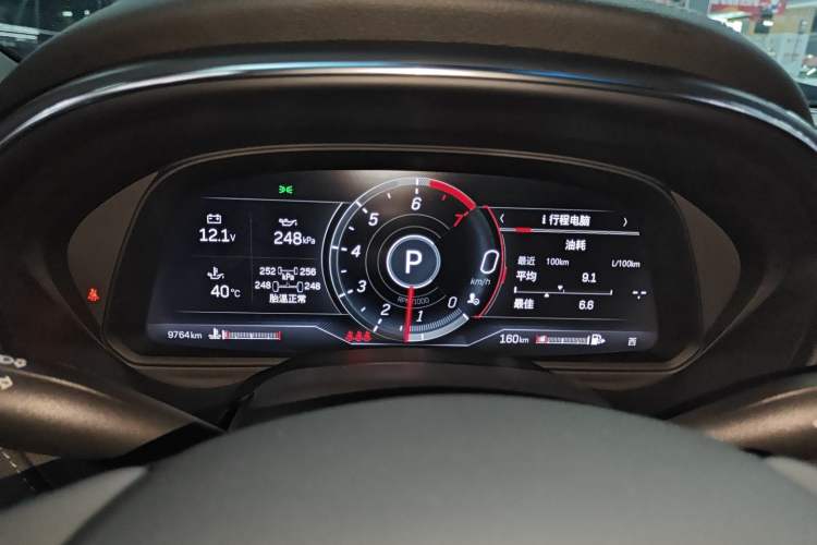 Used Cadillac CT5 2022 28T Prestige Edition