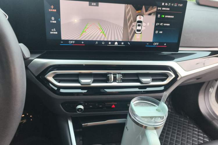 Used BMW 3 Series 2024 325i M Sport Night Edition Package Audio And AC Panel