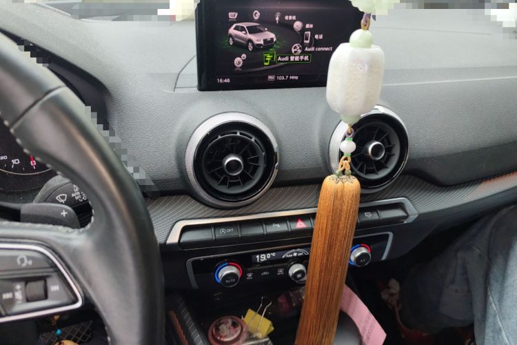 Used Audi Q2L 2022 35 TFSI Fashion Dynamic Model Audio And AC Panel