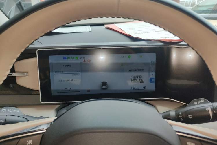 Used Geely Auto icon 2023 1.5TD Chocolate Smoothie Edition