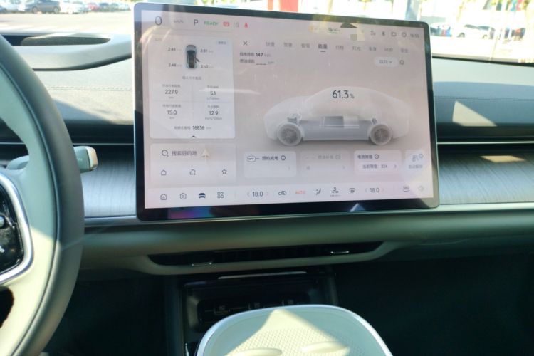 Used CHANGAN NEVO A07 2023 Range-Extended 200 Max
