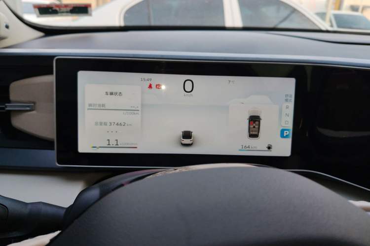 Used Geely Auto icon 2025 Linglong 1.5TD Jinxi Edition Instrument Cluster