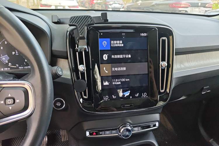 Used Volvo XC40 2020 T4 Four-Wheel Drive Smart Luxury Edition
