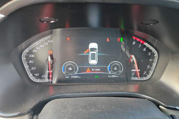 Used CHANGAN CS75 2018 280T Manual Elite Version China V Standard