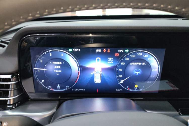 Used Hongqi HS5 2023 2.0T Four-Wheel Drive Flagship Pro Edition
