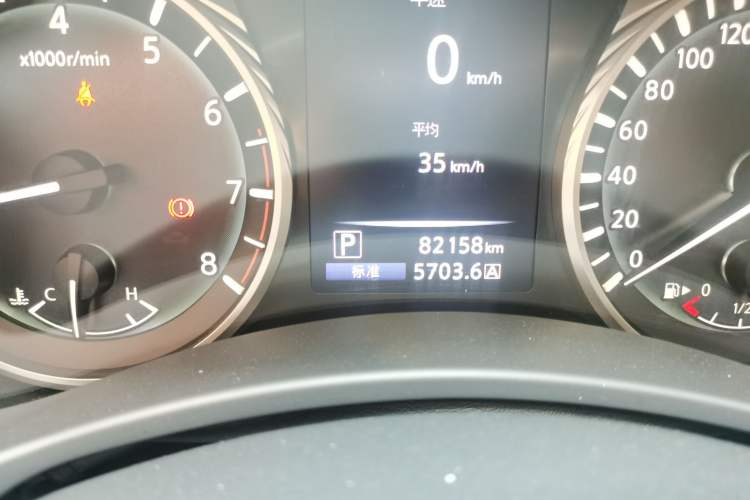 Used Infiniti Q50L 2018 2.0T Enjoyment Version China V Standard Odometer Close Up