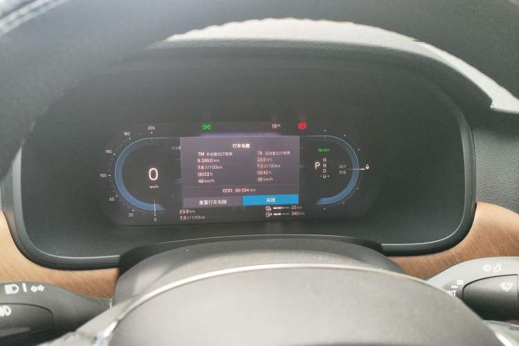 Used Volvo S90 New Energy 2022 T8 eDrive Hybrid Luxury Edition Instrument Cluster