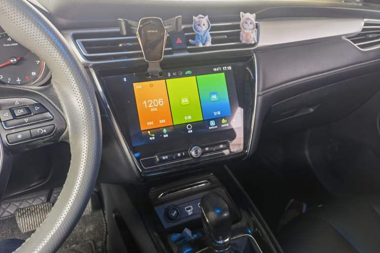 Used Roewe i5 2019 1.5L Automatic 4G Connected Langhao Edition