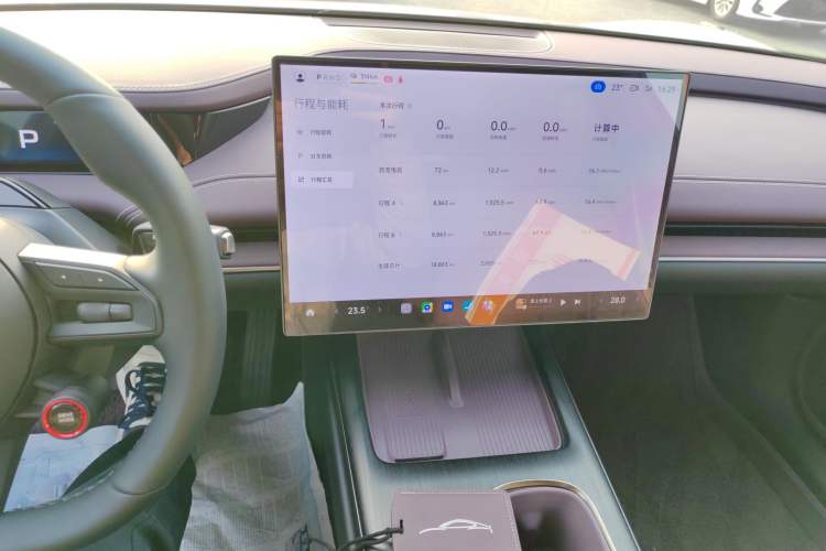 Used Xiaomi Auto SU7 2024 Rear-Drive Long-Range Intelligent Driving Version