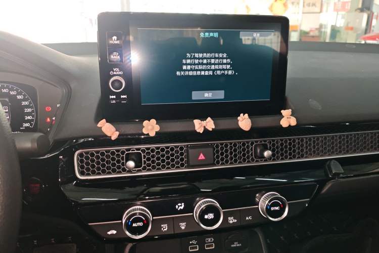 Used Honda Civic 2022 240TURBO CVT Dynamic Edition