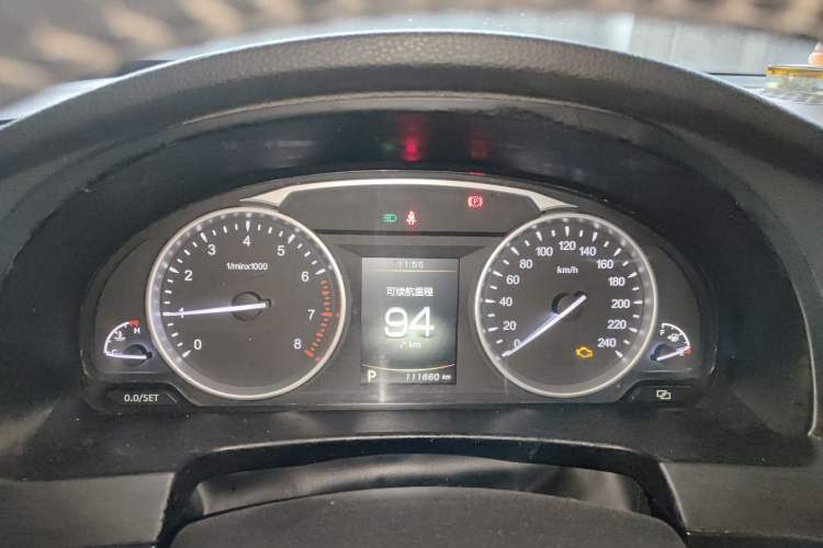 Used Geely Auto Emgrand GT 2015 2.4L Comfort Model