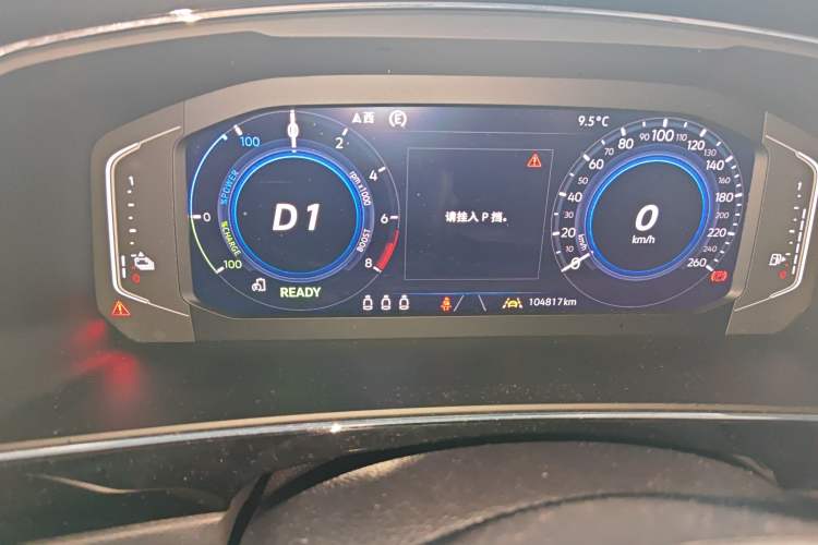 Used Volkswagen Tiguan L New Energy 2020 430 PHEV Plug-in Hybrid Flagship Edition
