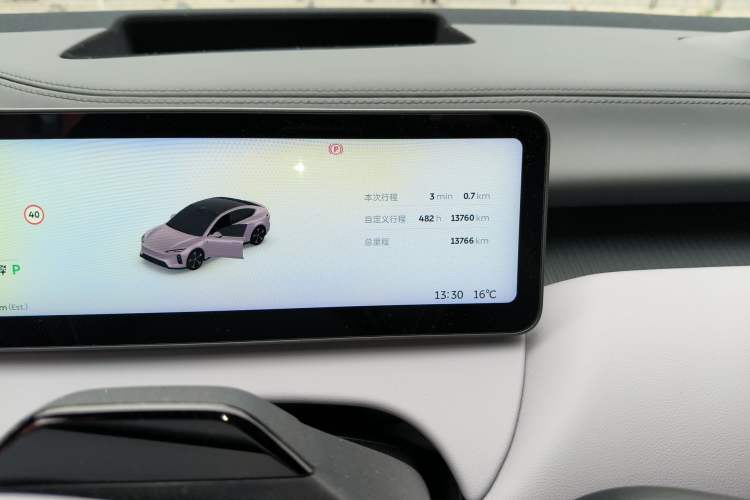 Used Nio ET5 2025 75 kWh
