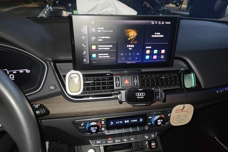 Used Audi Q5L 2022 Updated 45T Prestige Dynamic Edition Audio And AC Panel