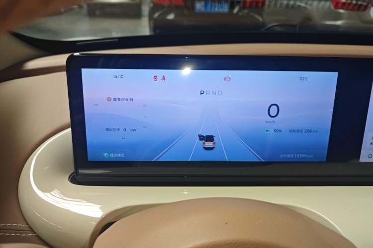 Used Wuling Bingo 2025 410 km Lingxi Deluxe Edition
