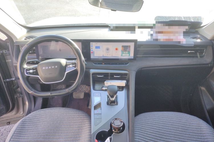 Used Roewe D5X DMH 2024 135 Flagship Edition
