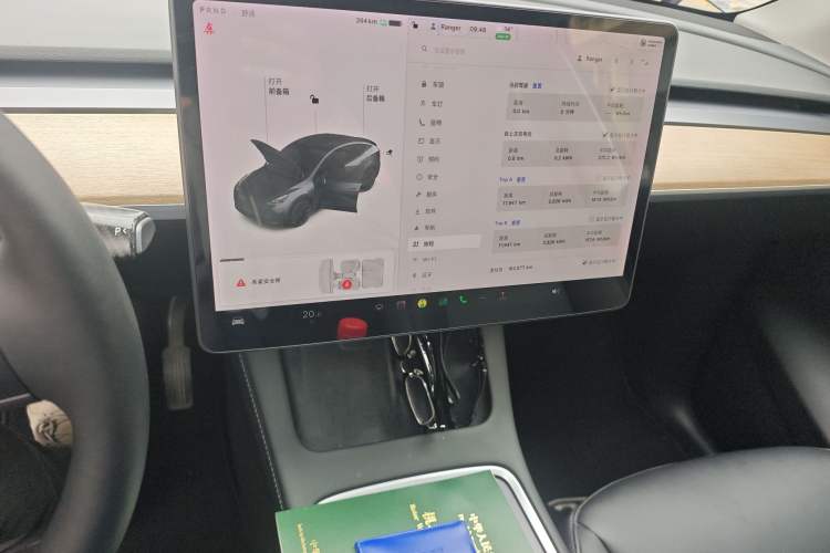 Used Tesla Model Y 2021 Long-Range All-Wheel-Drive Version