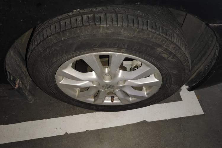 Used Nissan Teana 2013 2.0L XL Comfort Edition
