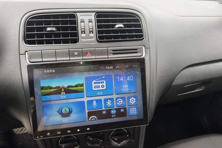 Used Volkswagen Polo 2016 1.4L Automatic Trendy Model Audio And AC Panel