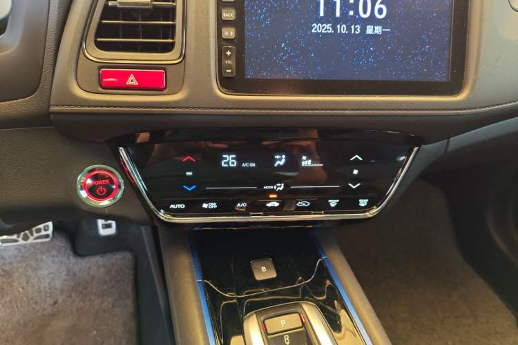 Used Everus VE-1 2020 Travel Edition
