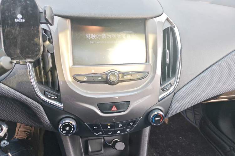 Used Chevrolet Cruze 2018 Redline 320 Automatic Pioneer Edition
