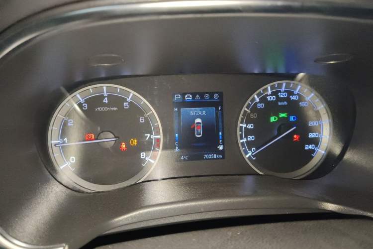 Used CHANGAN Ruicheng CC 2021 Blue Whale Edition 1.5T DCT Luxury Model